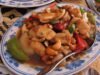 Kung Po King Prawn with Cashew Nuts