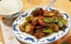 Roast Pork Szechuan Style